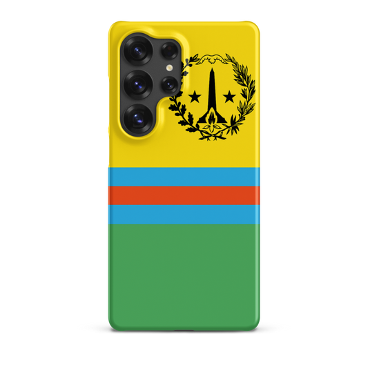 Coque Samsung A04   –  Saint Martin